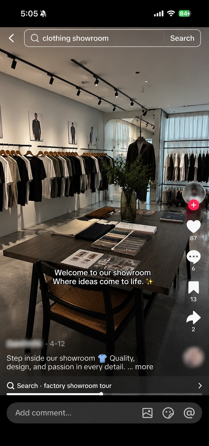 TikTok Showroom 展厅实拍