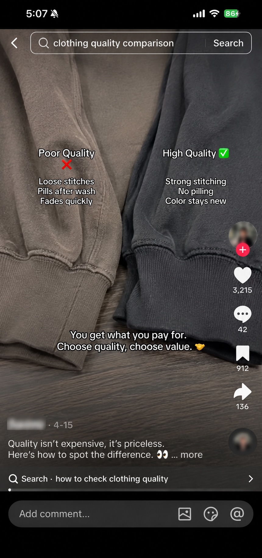 TikTok 品质对比展示